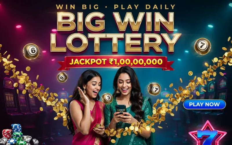 lottery sambad 22 tarikh at king lottery today featured image