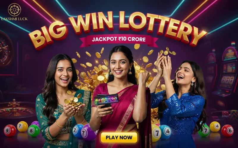 sambad today lottery at king lottery featured image